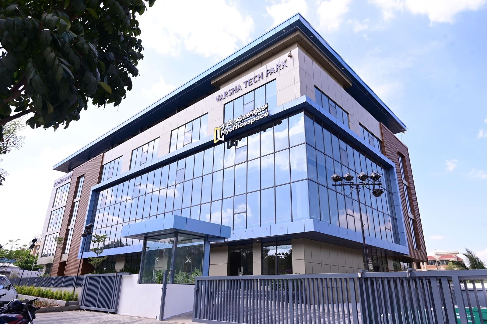 Phoniex Managed Office Space in Mysore Hebbal